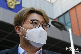 구속 송치되는 가수 김호중