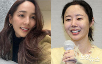 S.E.S 유진 
