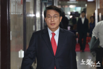 6천만원 기내식 논란에…與윤상현, '김정숙 특검법' 발의