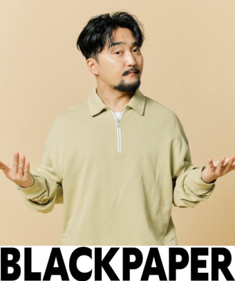 유병재, 매니지먼트×제작사 블랙페이퍼 통해 새 도약