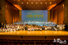 작은 교회 돕기 CBS 합창제…제주 교회 한마음 찬양