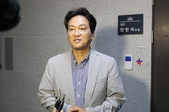 대법원, 안민석 전 의원 발언 명예훼손 인정…최서원 손해배상 소송 파기환송