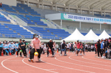 2024 포항 시민의 날 기념식 8일 포항종합운동장서 개최