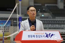 감리 경북 4개 지방회 목회자 부부 체육대회 개최