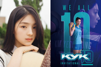 솔로 가수 규빈, 8일 김연경 국가대표 은퇴 경기서 노래한다