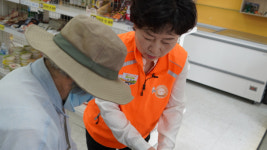 제주 취약계층에 이웃사랑…도의원도 일일 명예점장 활동