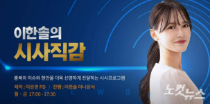 언제나 책봄…청소년 인생책 독서마라톤