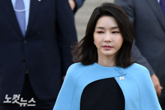 [속보]김건희 여사 명품백 사건 종결…