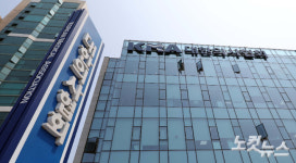 의료계 총파업…유화책 내놓던 정부 강경 대응 돌아서