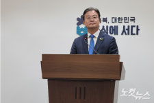 민주당 이연희, 1호 법안 '지역화폐 활성화법' 대표발의