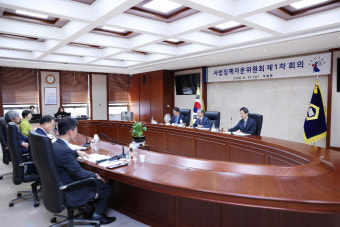 사법정책자문위, 법원장 후보 추천제와 고법판사 제도 개선 방안 건의하여 논의 진행