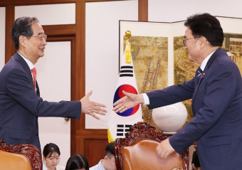 우원식 