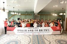 BNK캐피탈 카자흐스탄 법인, 현지서 은행업 예비인가 승인 획득