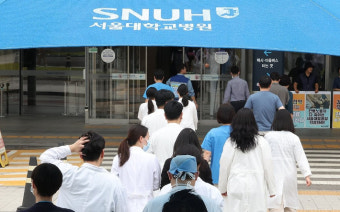 서울의대 비대위 '무기한 휴진' 하루 전, 국회 복지위 면담