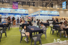 부산 대표 제품 쇼핑 대축제 북적북적