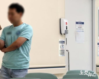 서울대병원 교수 '무기한 휴진'