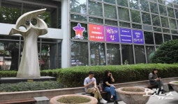 서울광장 이태원분향소 ‘기억공간’ 이전