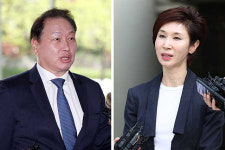 '최태원-노소영' 2심 판결문 수정…1조3천억대 재산분할은 '유지'