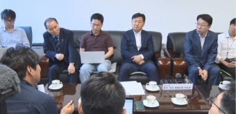 김관영 전북지사 