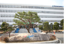 경남교육청 공무원 승진 170명 등  907명 정기인사