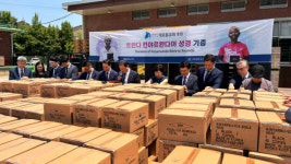 개포동교회, 르완다에 킨야르완다어 성경 5천부 지원