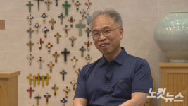 산돌교회, 다음세대 연합 환경교육…기후위기 대응 공감대 형성해야