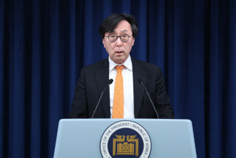 대통령실 