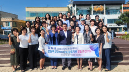 강원여성경영인협회 강릉지회, 김홍규 시장과 조찬간담회