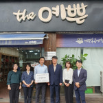 광주시, 사회적경제 선도기업 엔아이디·예쁜손공예협동조합 선정