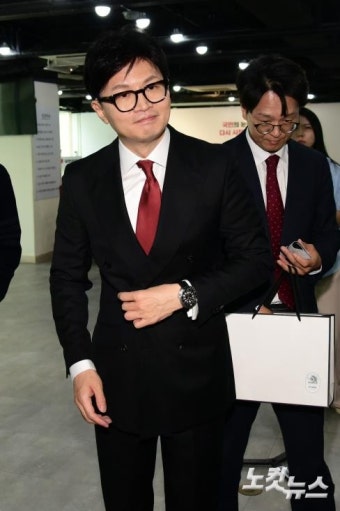 전당대회 후보자 등록 마친 한동훈
