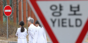 복지부, 수련병원에 