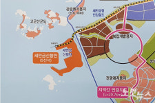 크루즈가 뜬다…바닷길 노리는 새만금, 모(母)항 핵심