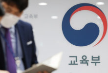 영유아 교육·보육 통합 청사진 공개…하반기 모델학교 100곳 지정