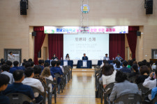 정읍 호남고 남녀공학 전환 추진