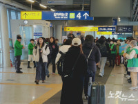 공사업체 선정 난항 비좁은 광주송정역 언제쯤 증축?