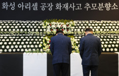 영정·위패없이 쓸쓸…화성 아리셀 화재 분향소[박지환의 뉴스톡]