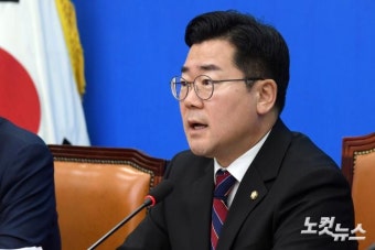 발언하는 박찬대 당대표 직무대행