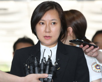 공수처 '증언 회유' 의혹 장시호 참고인 조사