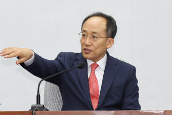 추경호 