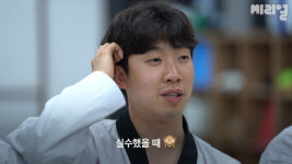 [씨리얼]엄마들의 구세주 태권도장? 사범들의 속마음은…