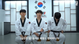 [씨리얼]엄마들의 구세주 태권도장? 사범들의 속마음은…