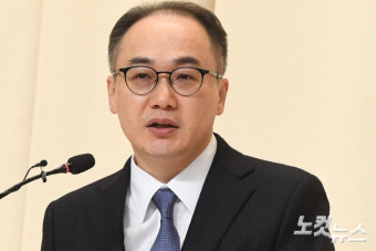 [속보]검찰총장 