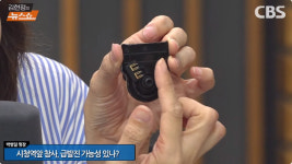 [시청역 사고] 왜 자동차 명장은 급발진 가능성 70%로 봤나?