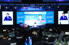 대구 수성구서 열린 제5회 세계문화산업포럼 성공적 마무리