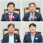 경주시의회, 4개 특별위원회 구성 마무리…임시회 폐회