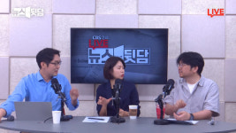 기자들은 다 아는 용산 번호, 지금도 전화 걸어보는데…[뉴스뒷담]