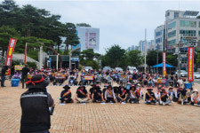 포항 청림동 주민 블루밸리 산단 염폐수 영일만 방류 안 돼