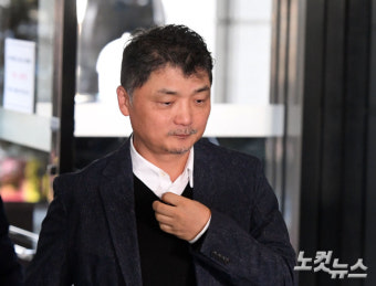 檢, 'SM엔터 시세조종' 혐의 카카오 김범수 소환조사