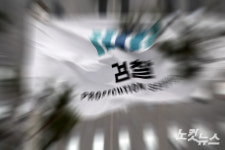 [속보]검찰, 훈련병 사망 중대장·부중대장에 학대치사죄 적용 구속기소