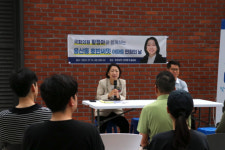 민주당 황정아 의원, 찾아가는 민원의 날 개최